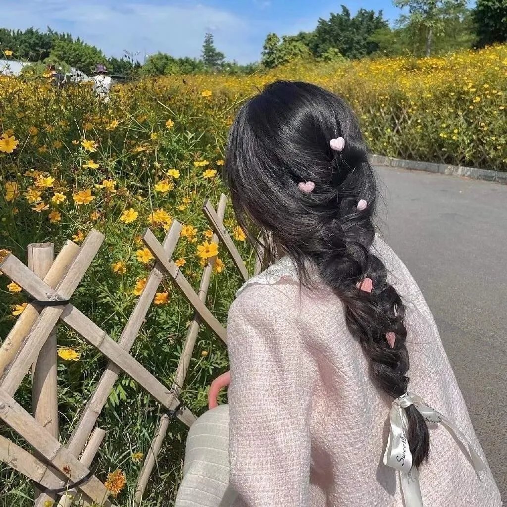 午后之爱