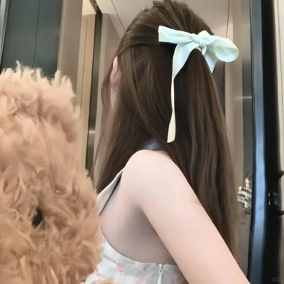 宠物粉红鹅卵石